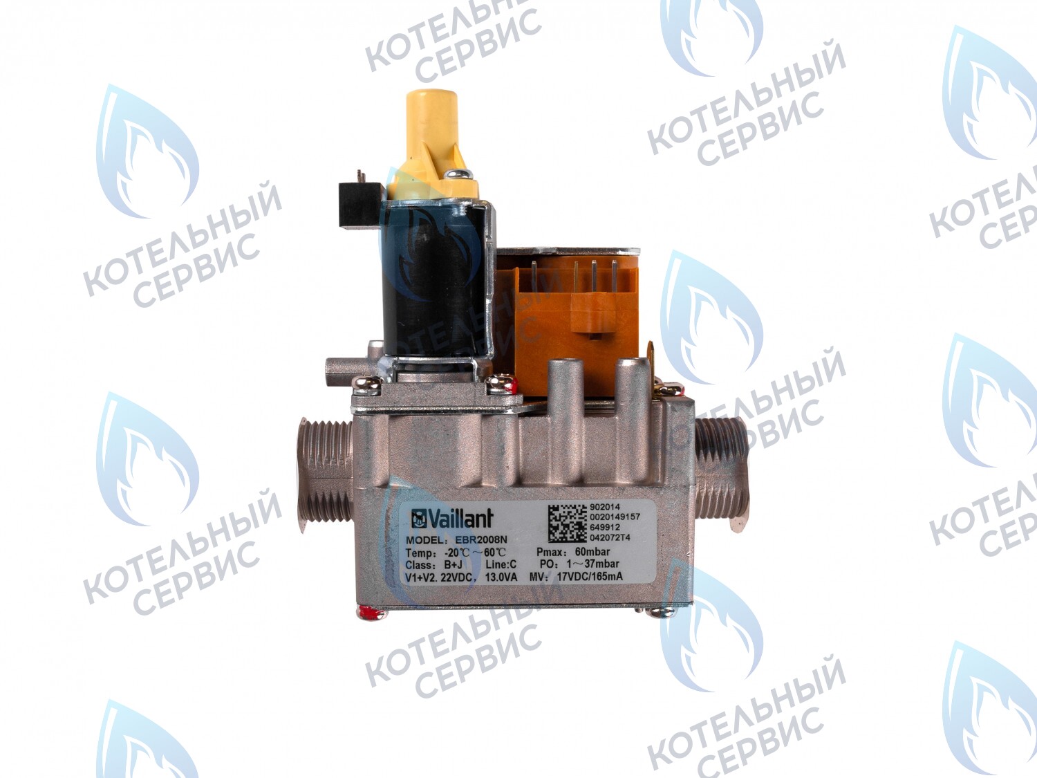 GV009-02 Газовый клапан PROTHERM, VAILLANT atmoTEC/turboTEC (взаимозаменяемый) 