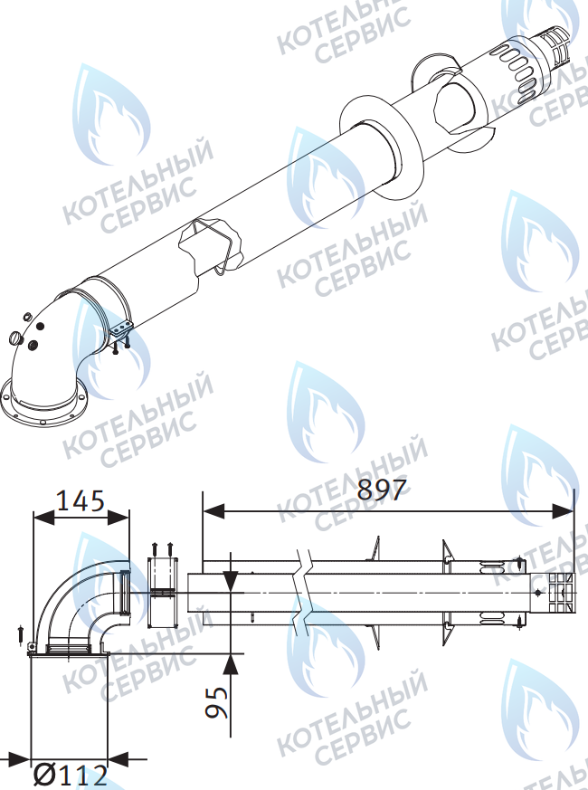 A03.001.001083 Комплект коаксиальный 1м с инспекционными отверстиями для горизонтального прохода через стену Ø60/100мм с металл. Оголовком (для котлов GAZLUX). Евро котлы (Без дополнений) (Кроме WERT) 