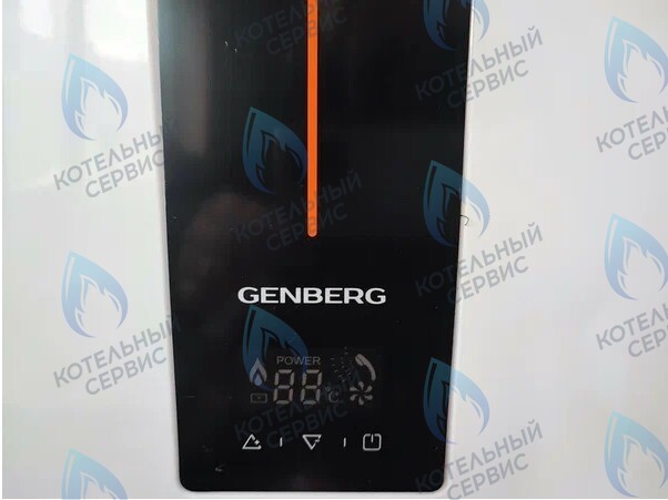 611.01 Водонагреватель проточный газовый  11л (белый) NEO GENBERG 