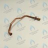 1.029561 Трубка выхода горячей воды (D.14) Immergas MAIOR EOLO 