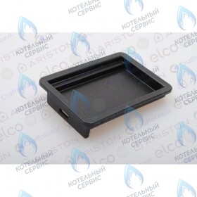 Крышка инспекционная ARISTON