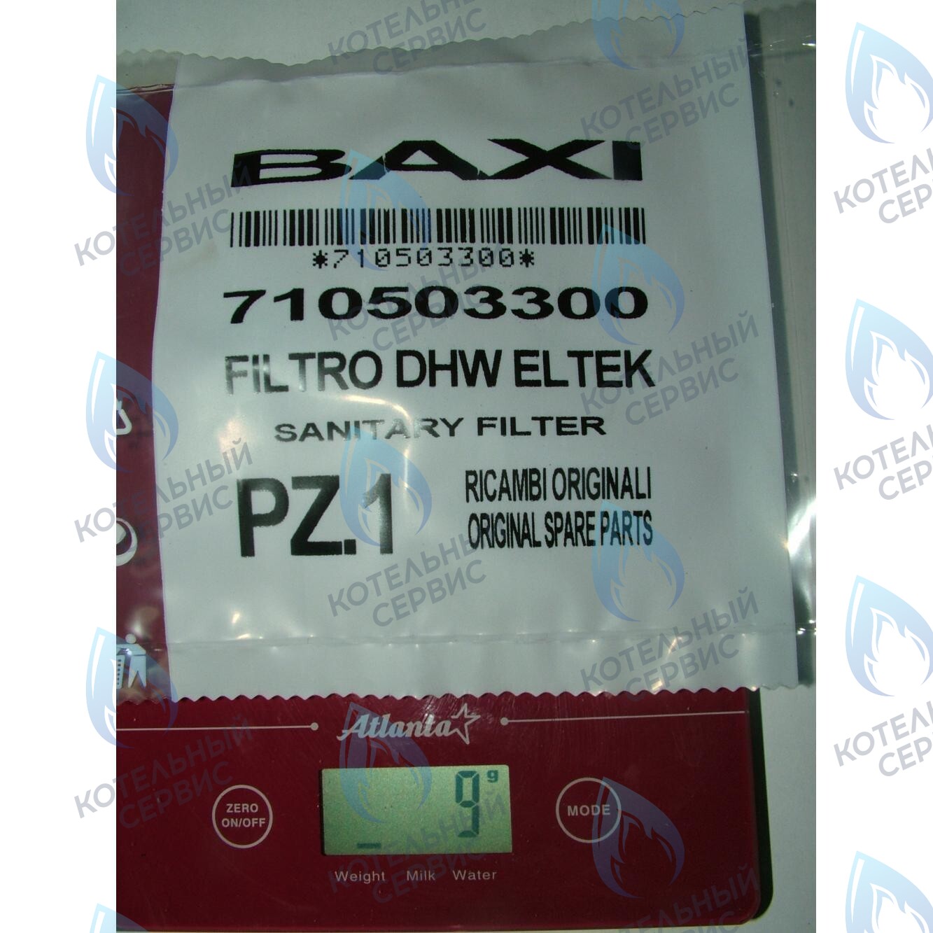 710503300 Фильтр BAXI 