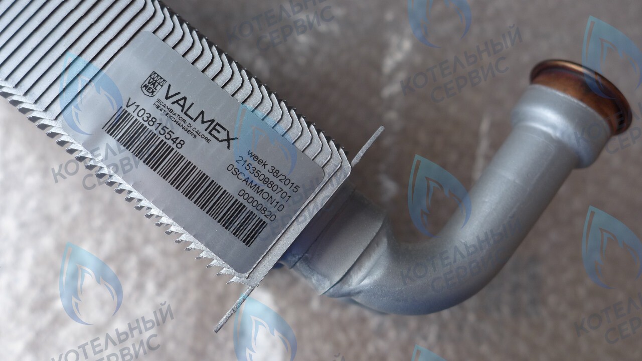 6SCAMMON10 Теплообменник первичный FONDITAL Formentera CTFS-RTFS 24 