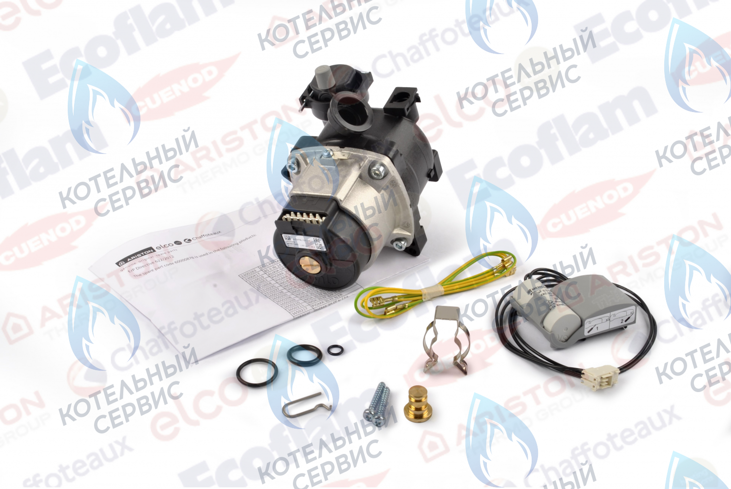 60000876-01 Насос циркуляционный Wilo 5M 1V ARISTON 