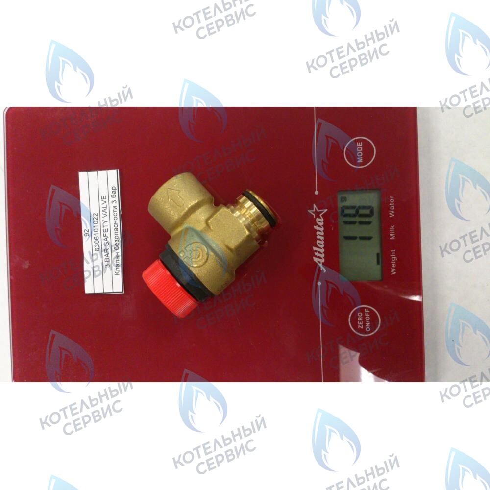 6306101022 Клапан предохранительный 3 бар BAXI 