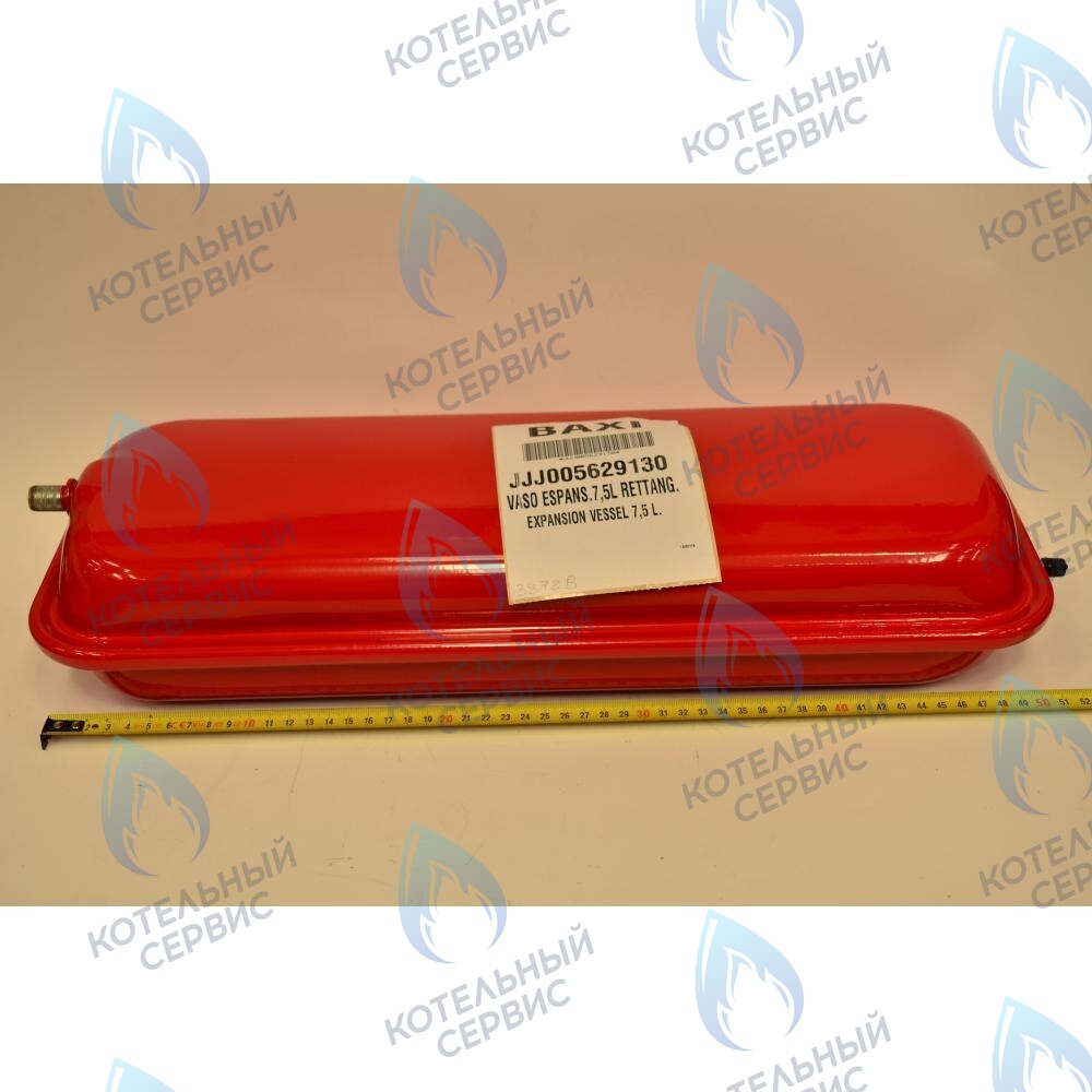 5629130 Бак расширительный 7,5л BAXI 