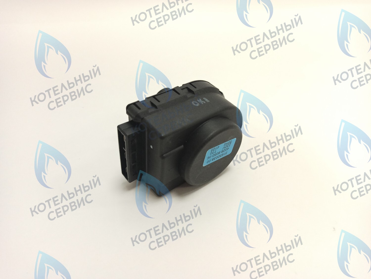 BI1351 108 Сервопривод (BI1351 108) ELECTROLUX 