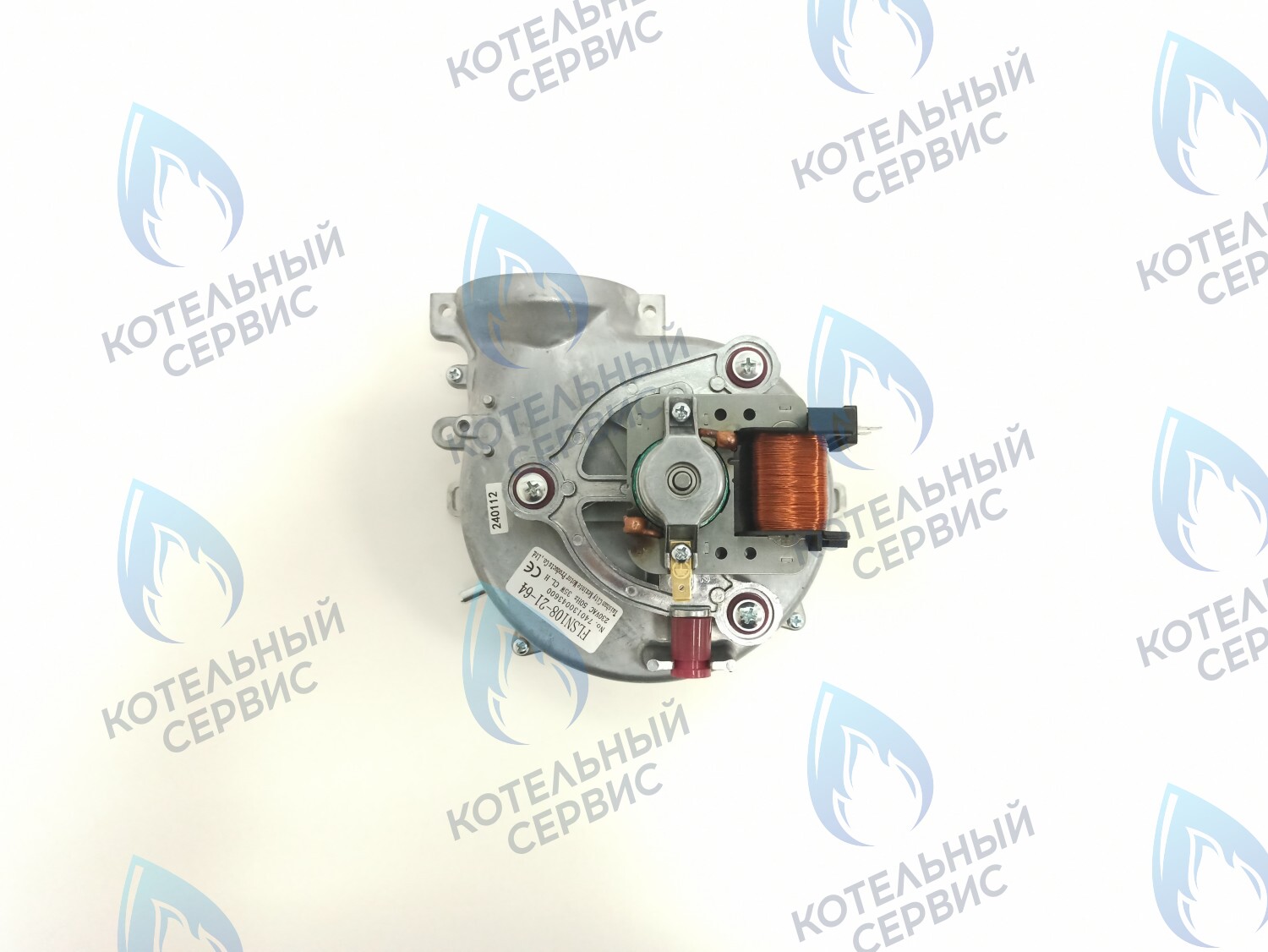 AF004-35W-K Вентилятор 35W ARISTON Egis Class, Genus (65104357) 