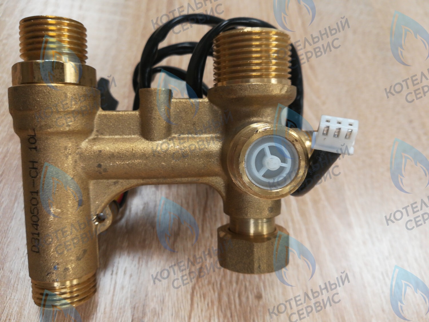 A01014 Гидроблок крана подпитки с датчиком протока в сборе 24 кВт (L1P26) HAIER 