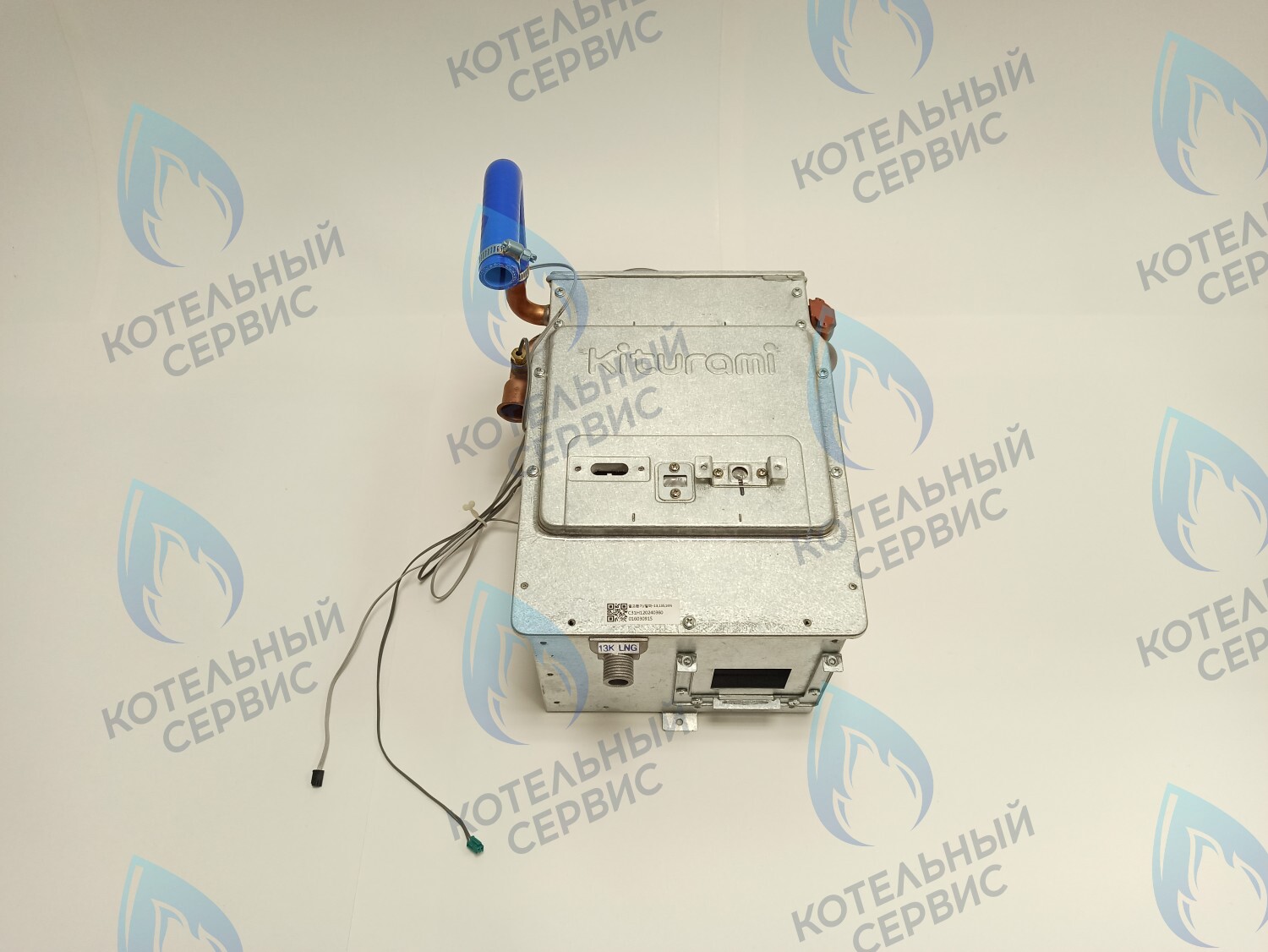 EM201-170-Комп Теплообменник медный в сборе с камерой сгорания для замены (H120260150; H120260151; H120240732; H120240733; H120260147; H120260148; H120240736; H120240737) 