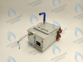 Теплообменник медный в сборе с камерой сгорания для замены (H120260150; H120260151; H120240732; H120240733; H120260147; H120260148; H120240736; H120240737)