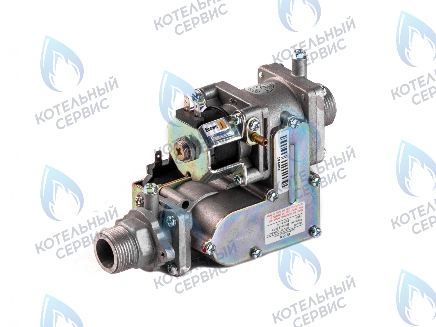 GV008 Газовый клапан (газовая арматура) 1,9 kOm GAZECO, GAZLUX RPV-H1130   (04-2001, 04-4001) 