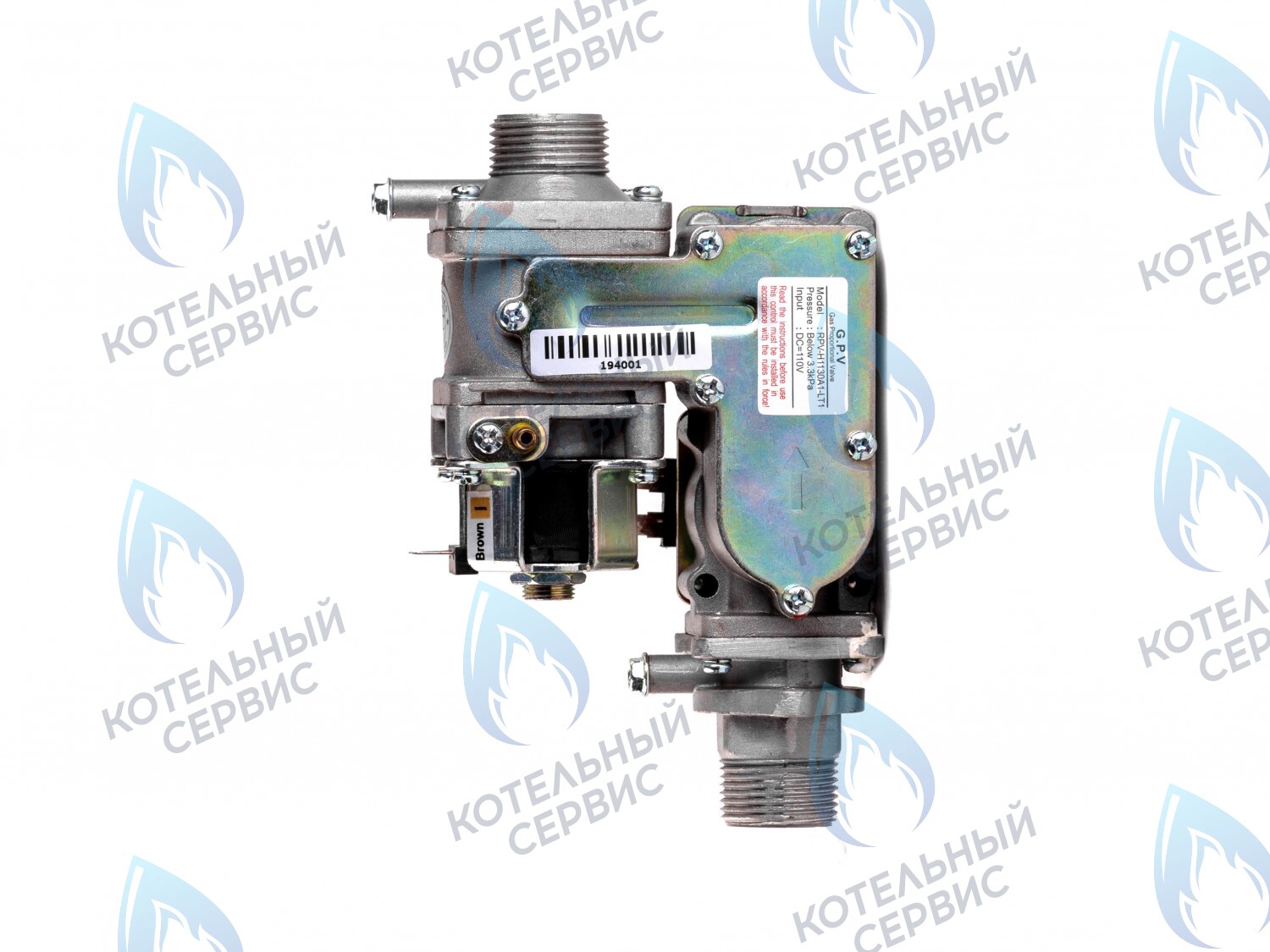 GV008 Газовый клапан (газовая арматура) 1,9 kOm GAZECO, GAZLUX RPV-H1130   (04-2001, 04-4001) 