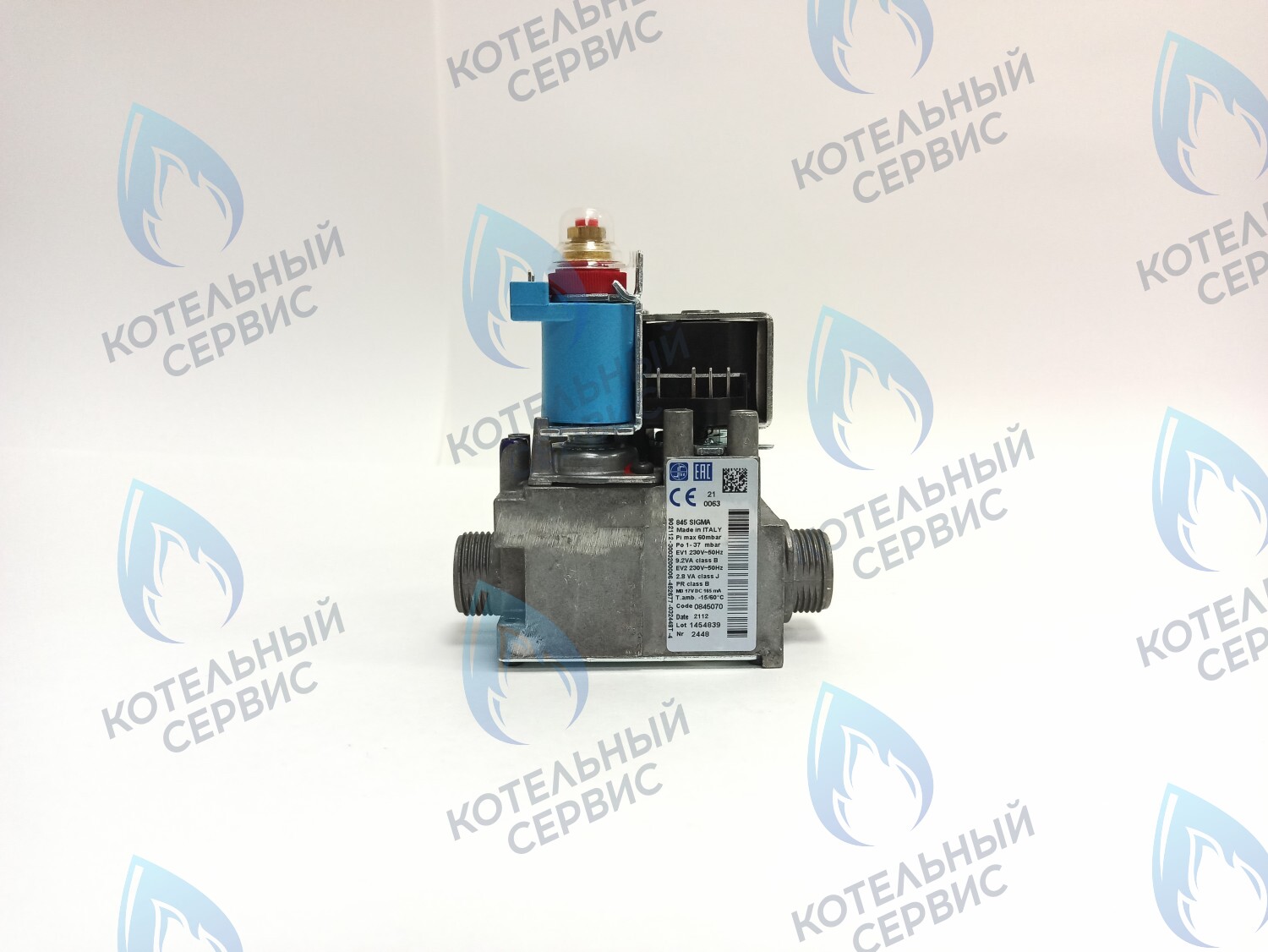 7020920026 Газовый клапан SIT 845 SIGMA HI-THERM OPTIMUS 12-36 