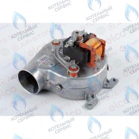 Вентилятор ARISTON