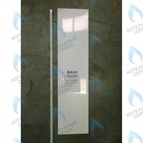 Панель правая в сборе BAXI