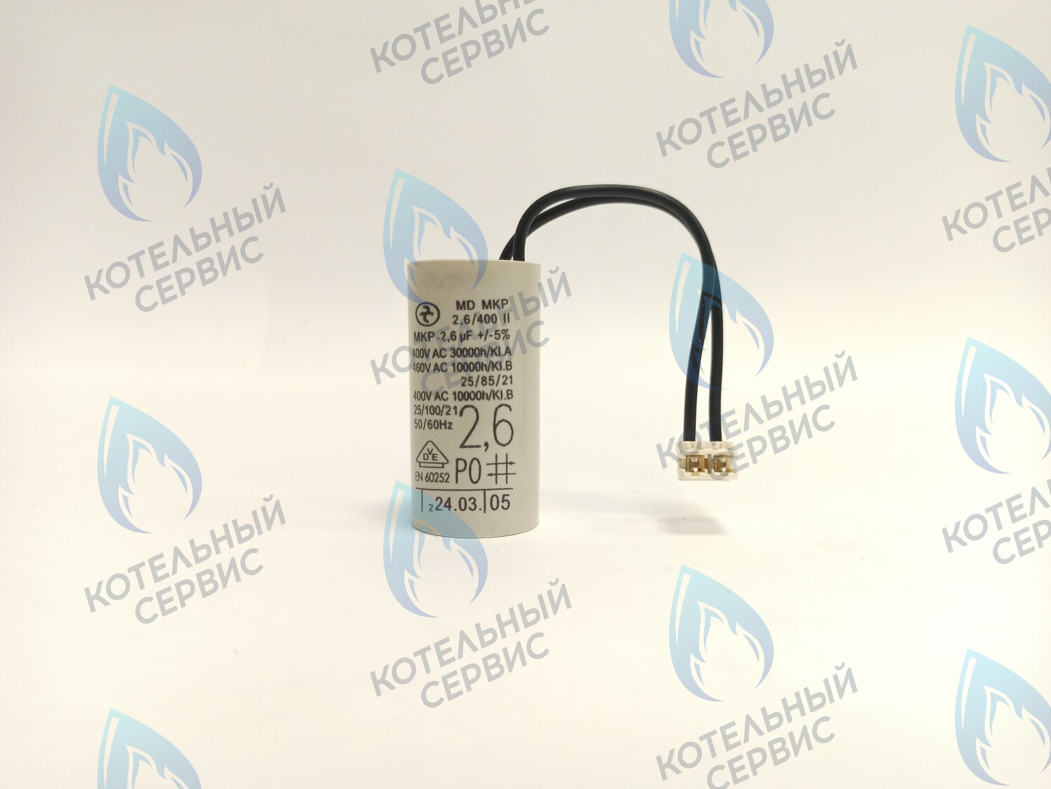 PPC-2.6uF-WG Конденсатор насоса 2,6 µF (2,6 мкФ) WILO (для насосов WG86) 