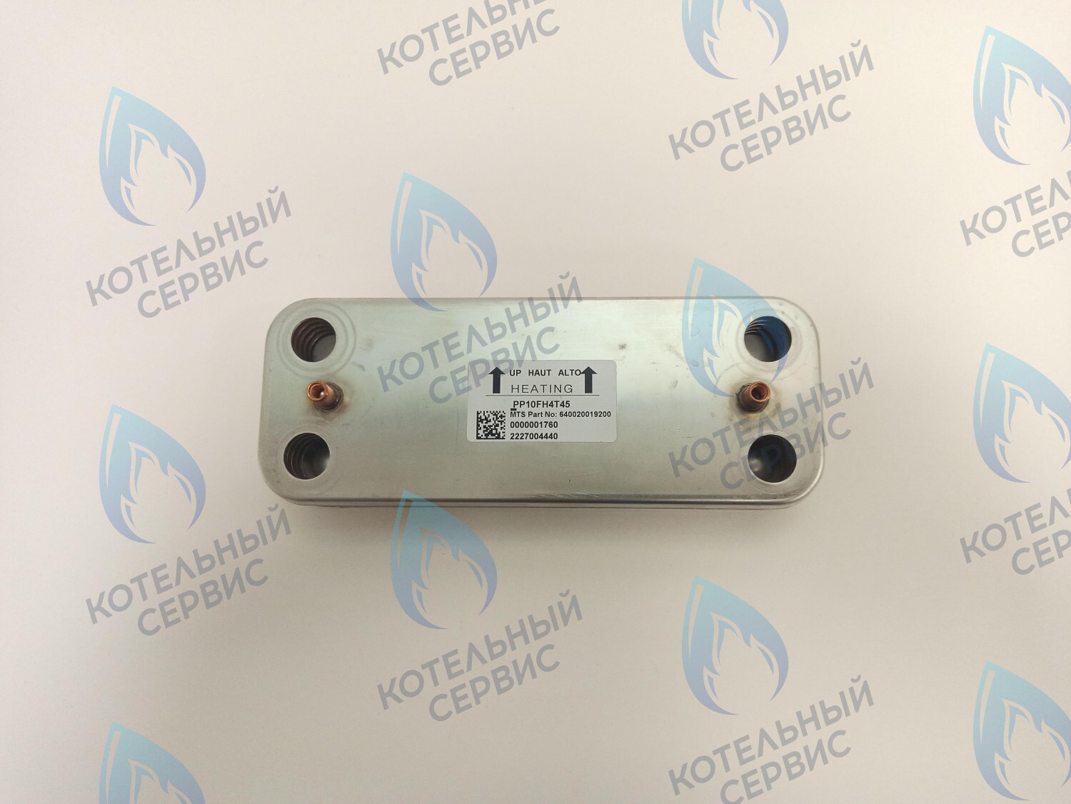 65116314 Теплообменник ГВС (вторичный) 12 пластин ARISTON 