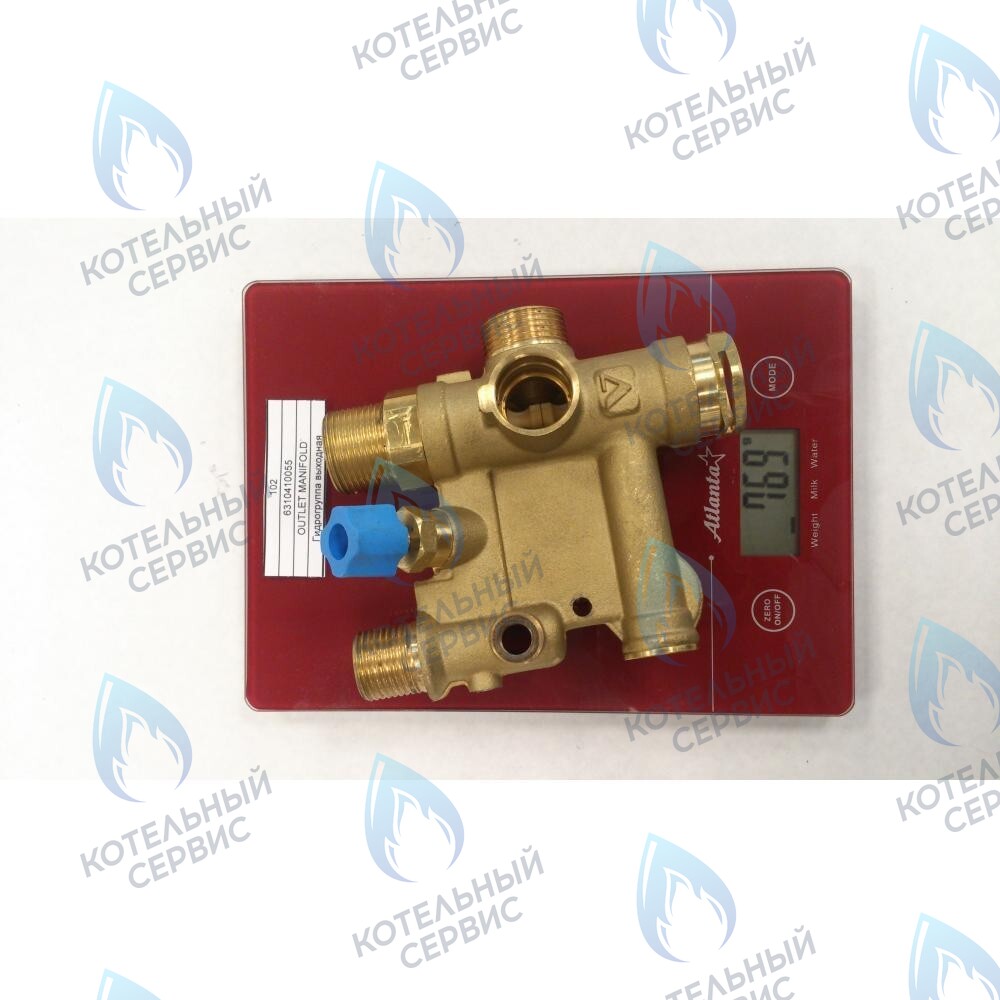 6310410055 Гидрогруппа выходная BAXI 