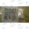 5209150 Инжектор для природного газа (сопло) 1,18мм BAXI 