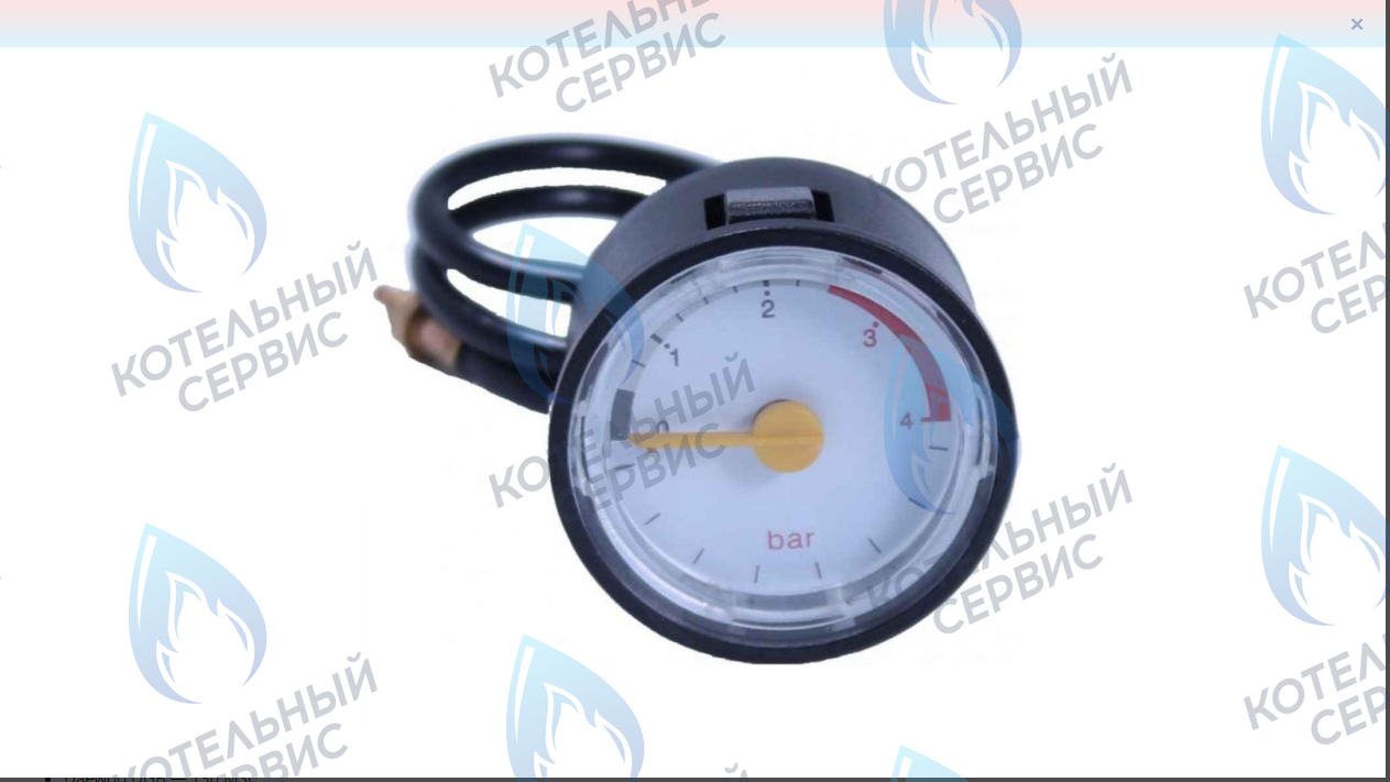 3317732300 Манометр 1-4 bar (ROUND TYPE) стрелочный, круглый DGB 100-400 MSC DAEWOO 