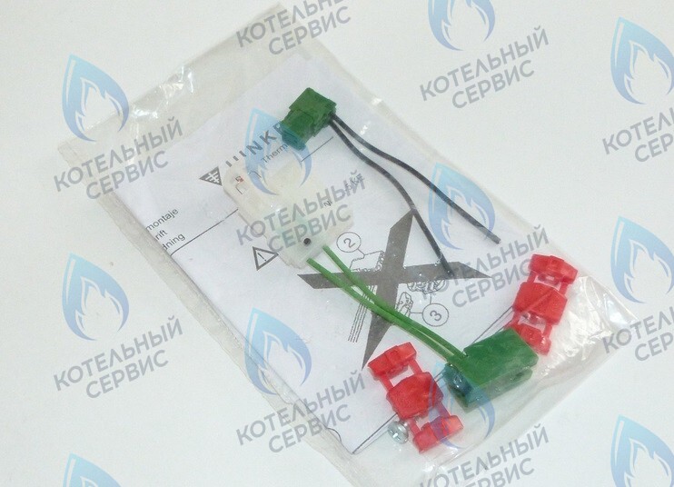 87172080640 Датчик контроля тяги BUDERUS 