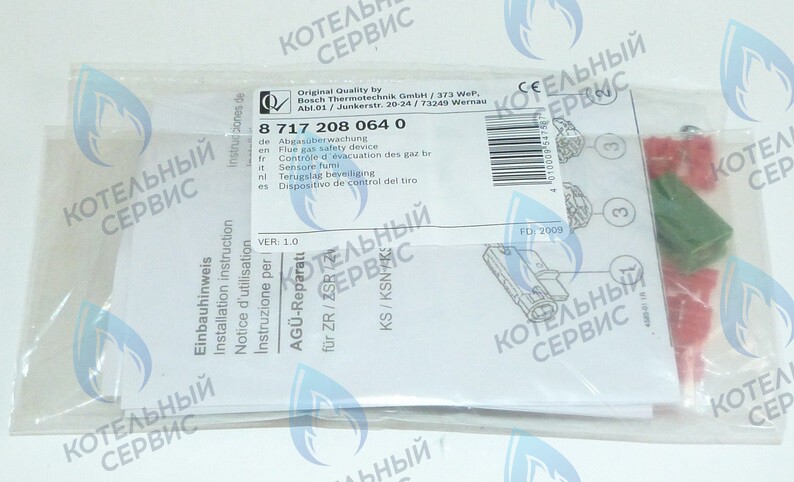 87172080640 Датчик контроля тяги BUDERUS 