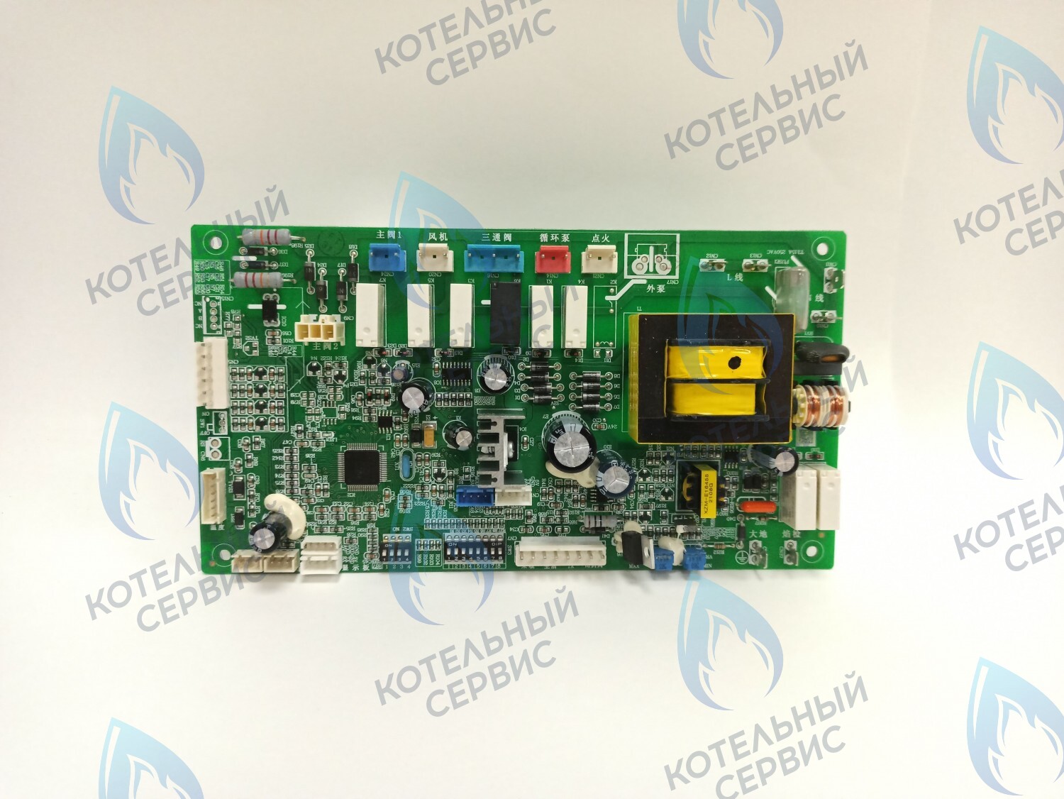 0041800235E Плата управления для котлов Haier L1PB20-18RC1(T), L1PB20-18RC1(T), L1PB30-28RC1(T) 