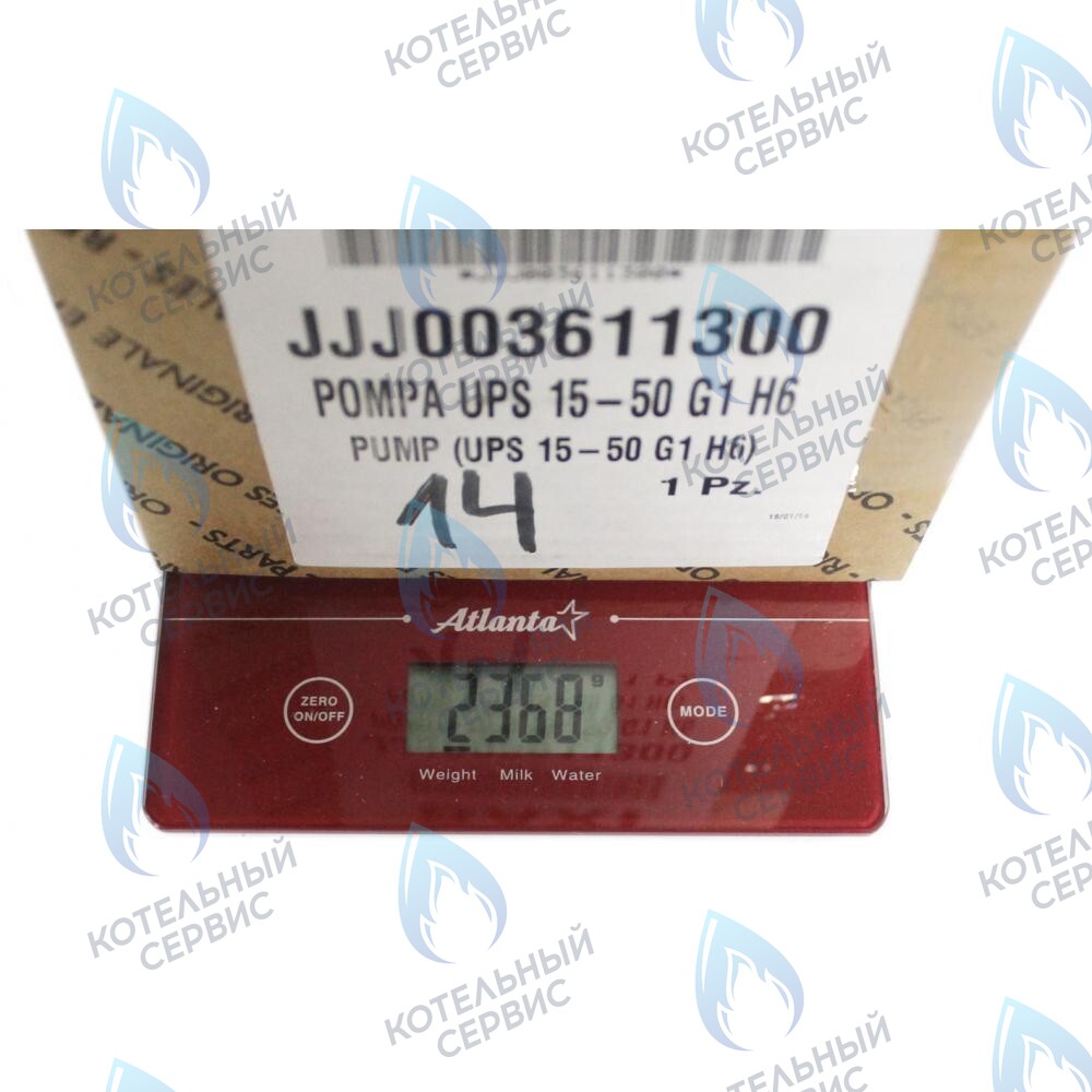 3611300 Насос циркуляционный BAXI 