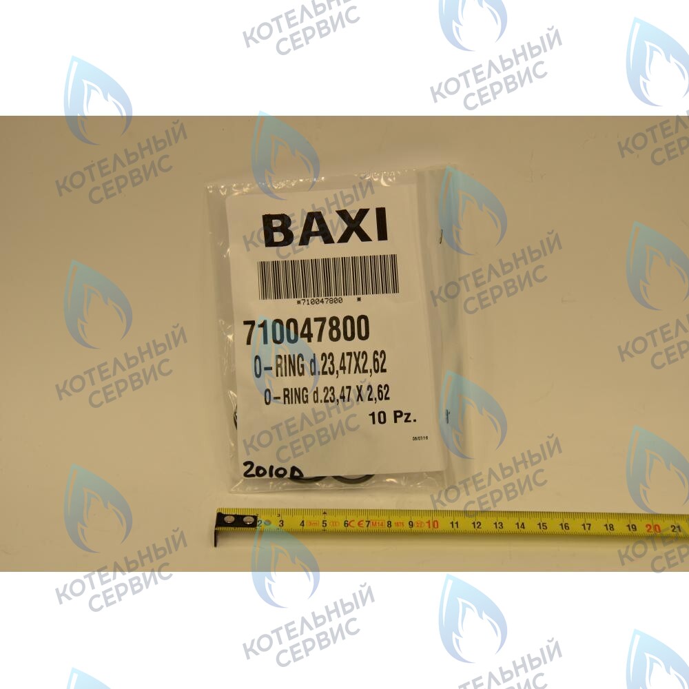 710047800 Уплотнение кольцевое 23,47X2,62 BAXI 