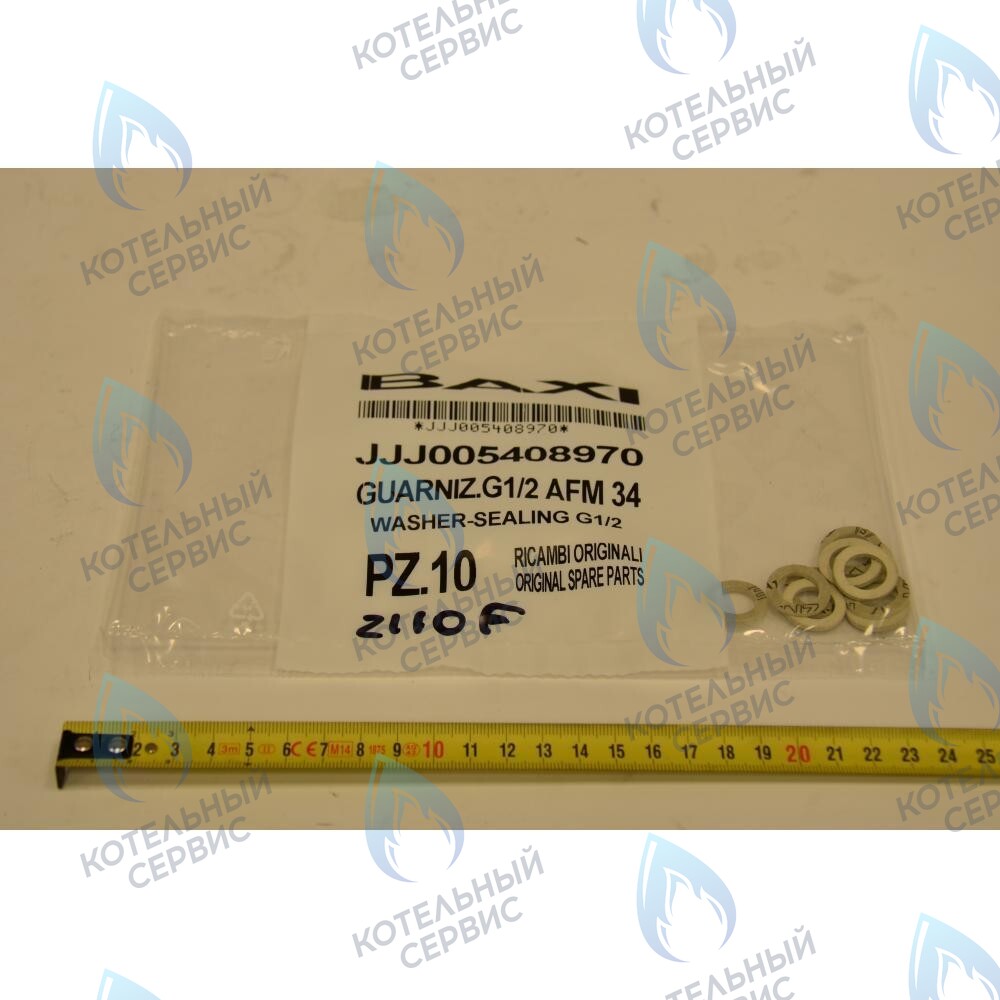 5408970 Уплотнение G. 1/2 12x18x2 BAXI 