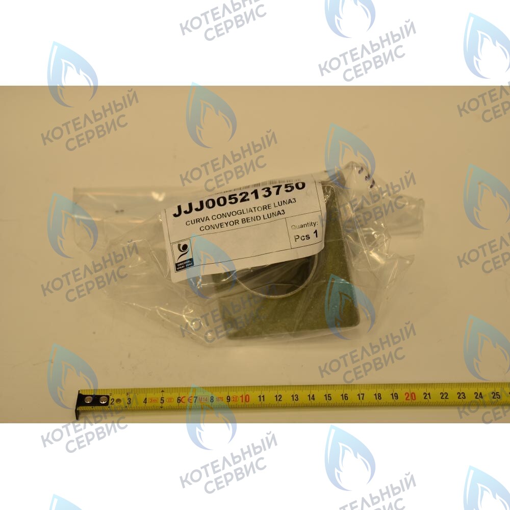 5213750 Устройство вытяжки BAXI 