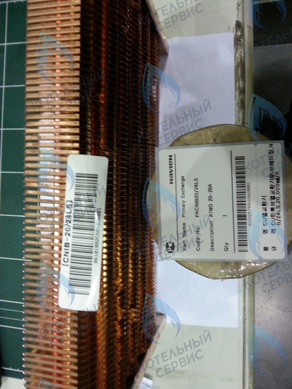 30004894A Теплообменник основной (первичный) Navien Atmo 20-24A(N) (PACNIB20/24LS_001) 