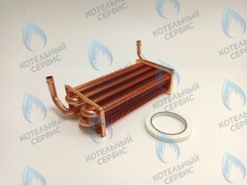 Теплообменник основной ARDERIA ESR 2.25, 2.30, 2.35 / CELTIC-DS PLATINUM CELTIC-DS PLATINUM 3.25, 3.30, 3.35 (2070429)