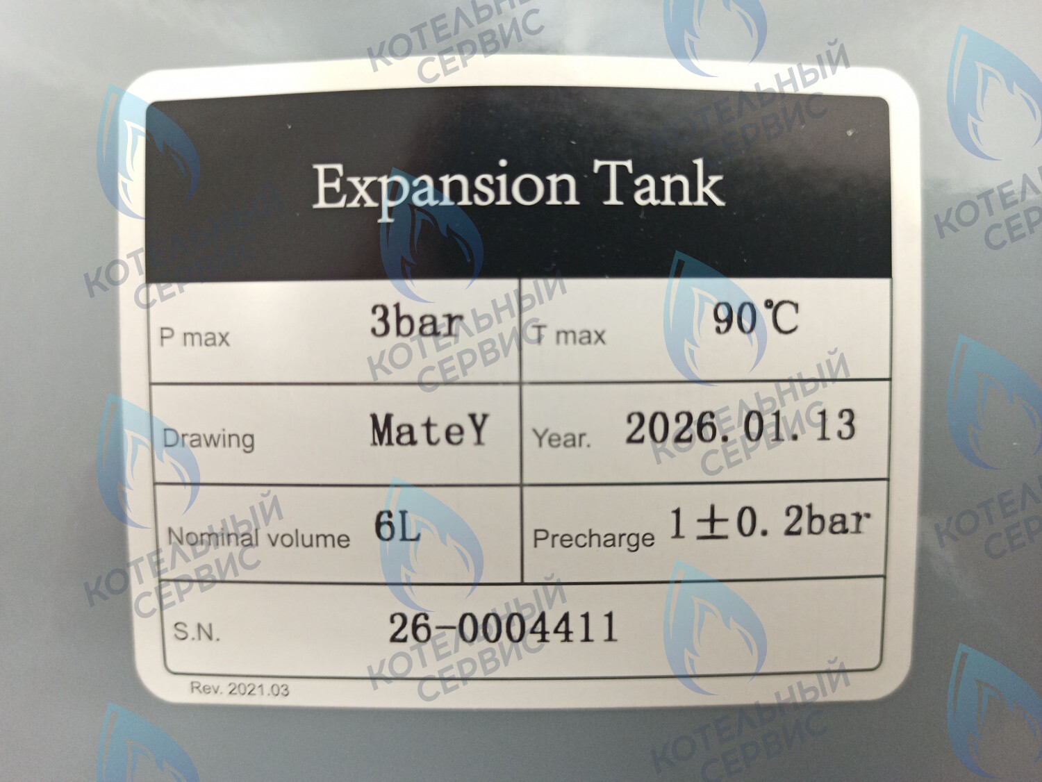 ET001-06L-WR Расширительный бак 6л  3/8" (902616140) 