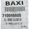 710048800 Уплотнение кольцевое 8,9X1,9 BAXI 
