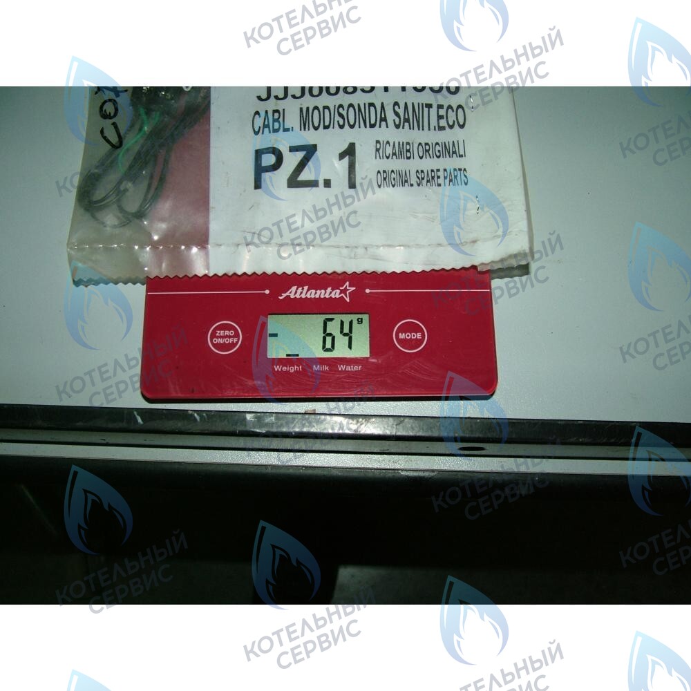 8511950 Проводка электрическая: клапан газовый/датчик ГВС BAXI 