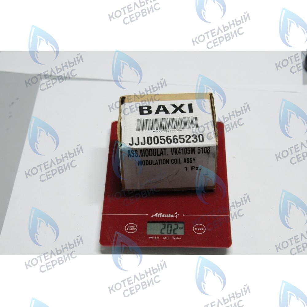 5665230 модулятор в сборе VK4105M BAXI 