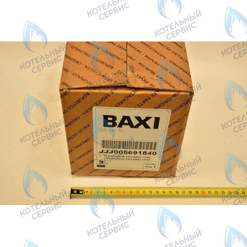 5691840 вентилятор BAXI 