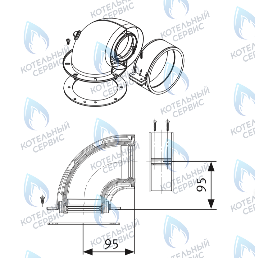 A03.001.001241 Колено коаксиальное 90°, Ø60/100мм, c фланцем В 138мм (без дополнений, евро котлы кроме WERT) 