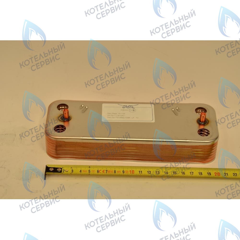 711613000 Теплообменник ГВС пластинчатый вторичный на 14 пластин ( с августа 2014 года) BAXI 