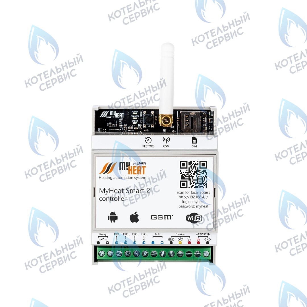 6281 Термостат (контроллер) MyHeat Smart 2 (GSM, Wi-Fi, DIN) 