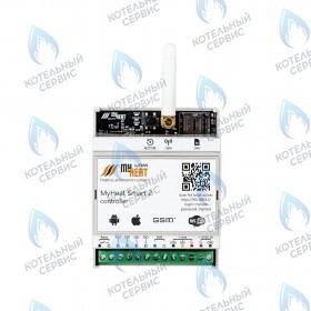 Термостат (контроллер) MyHeat Smart 2 (GSM, Wi-Fi, DIN)
