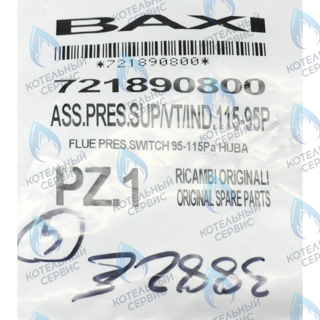 721890800 пневмореле BAXI 