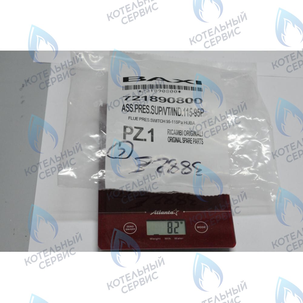 721890800 пневмореле BAXI 