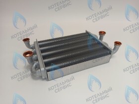 Теплообменник битермический Valmex 225мм Ferroli Domina F 11-20 N, DOMIproject F 24 D (39837660, 39837665, 37405340)