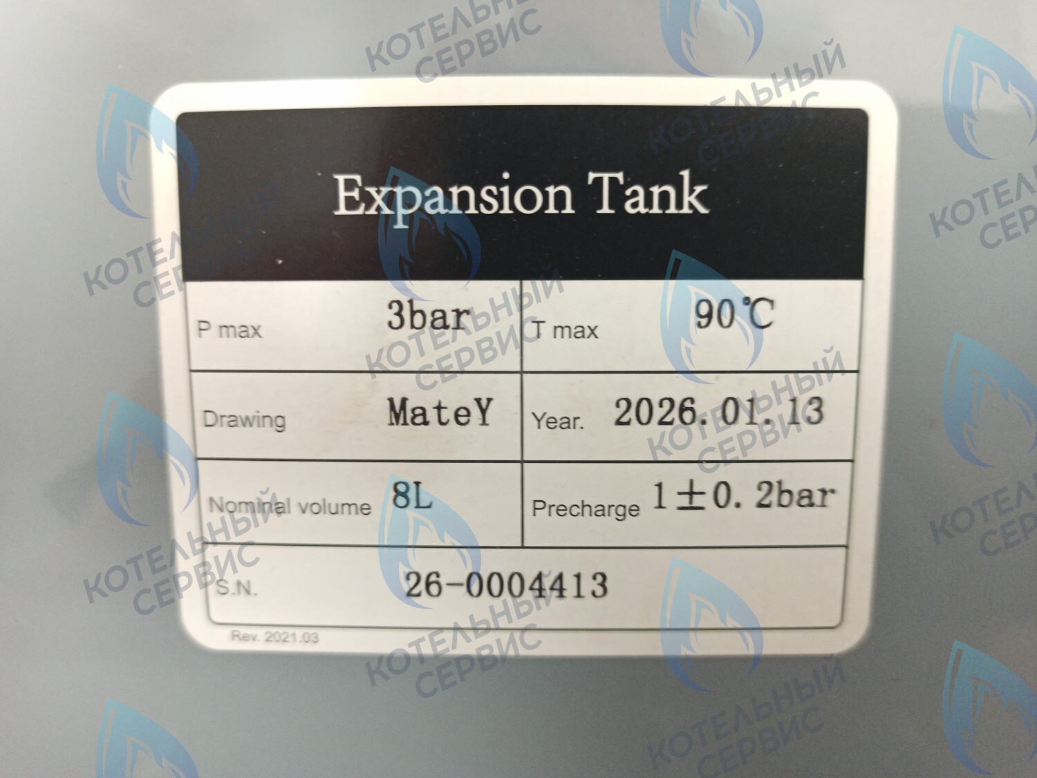 ET001-08L-WR Расширительный бак 8л 3/8" (39841230) 