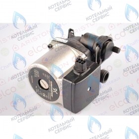 Насос циркуляционный ARISTON