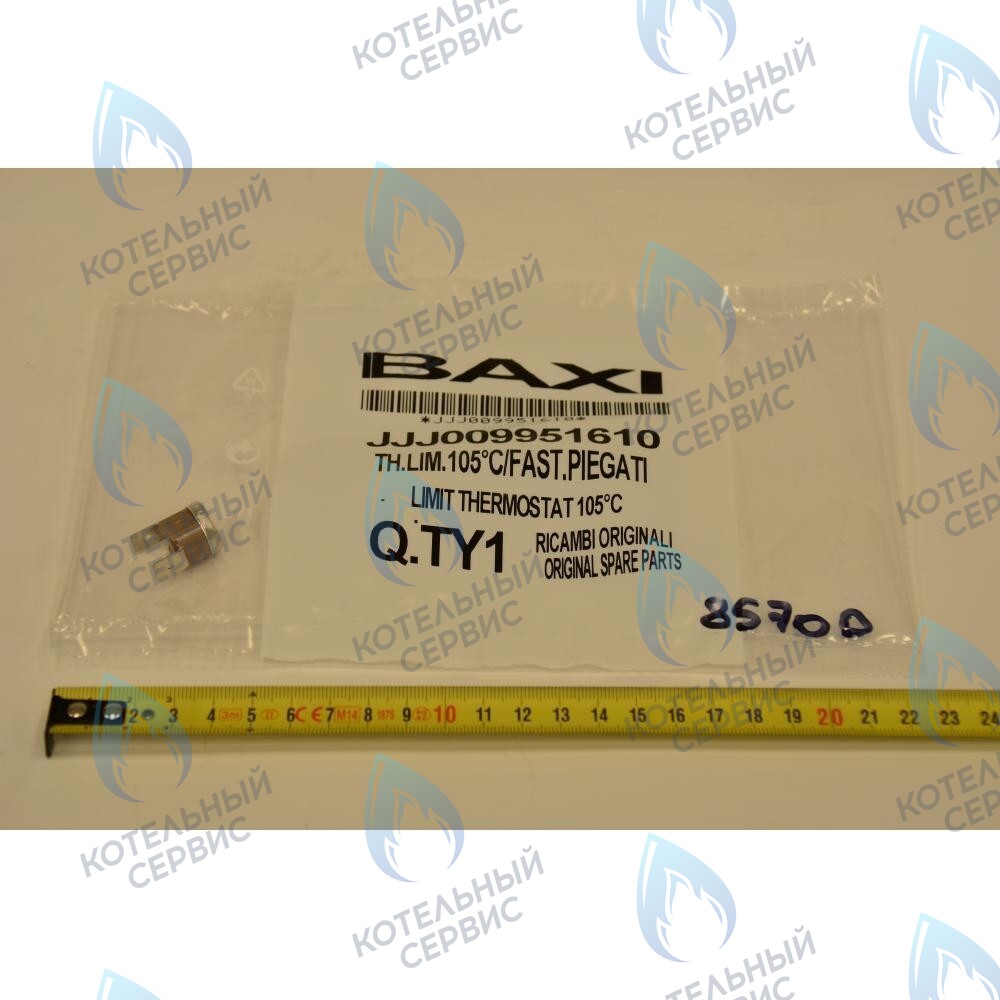 9951610 Термостат предохранительный 105 С BAXI 
