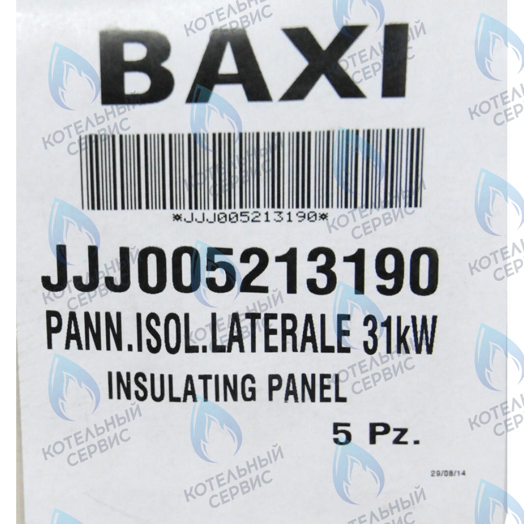 5213190 термоизоляционная панель боковая BAXI 